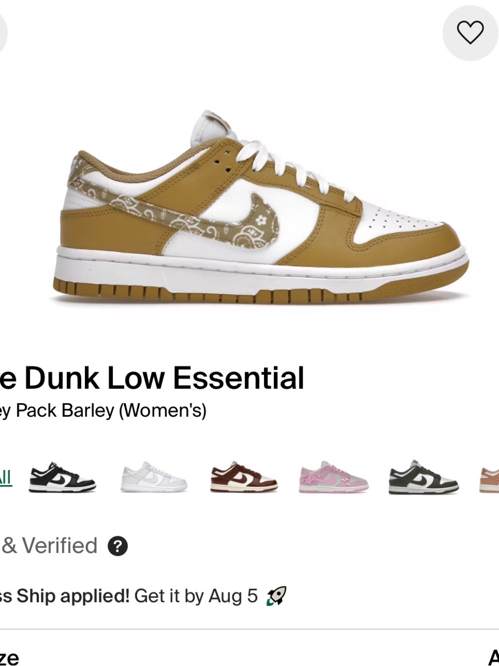 Nike Dunk Low Essential White & Barley Paisley